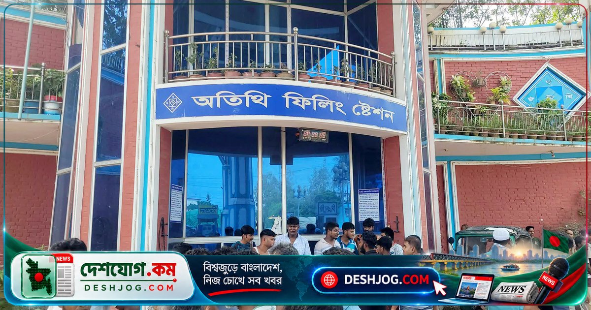 বগুড়ায় ফিলিং স্টেশনে বিস্ফোরণে পাঁচজন আহত, ১৫ লাখ টাকার ক্ষতি সম্ভাব্য
