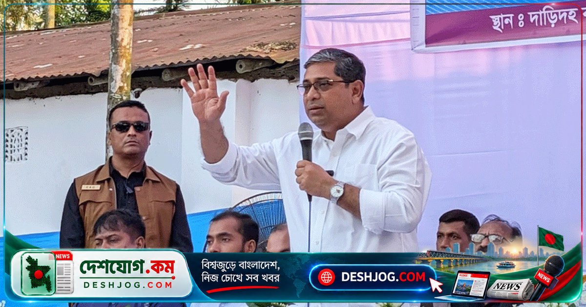 বগুড়া: স্থানীয় নির্বাচনে বিএনপি সরকারের নিরপেক্ষতা ও উন্নয়ন প্রতিশ্রুতি, জামায়াতকে সমালোচনা করে প্রতিমন্ত্রী মীর শাহে আলম