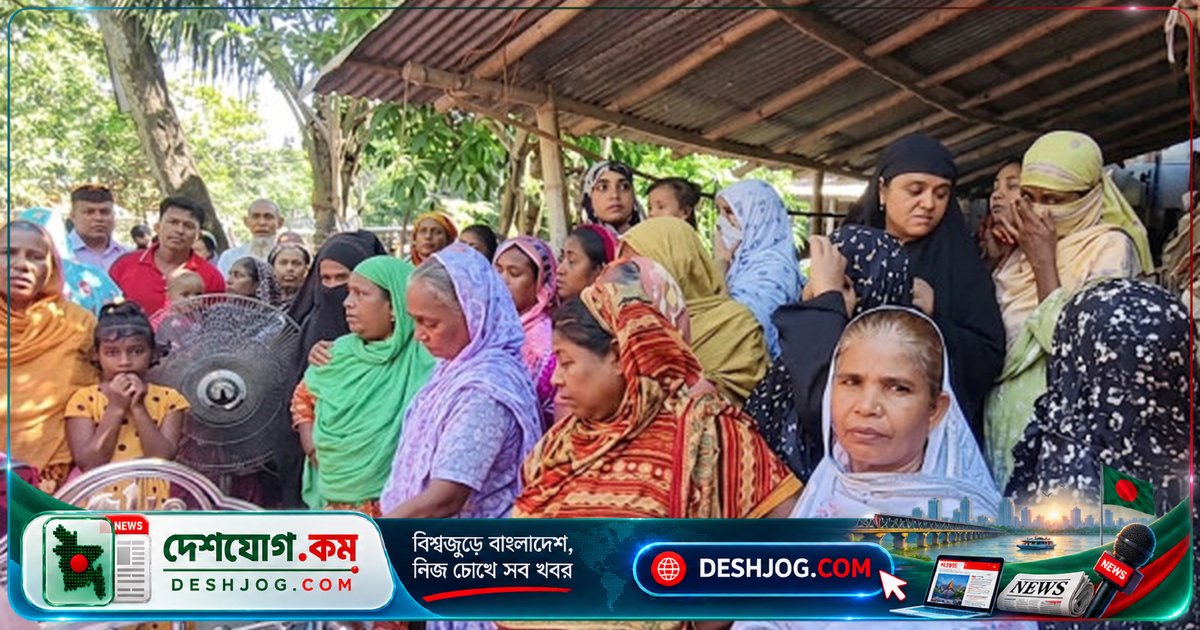 বগুড়ায় দুটি সড়ক দুর্ঘটনায় মোট ৩ নিহত, ৪ আহত; এক অসুস্থ ব্যক্তির অবস্থা আশঙ্কাজনক