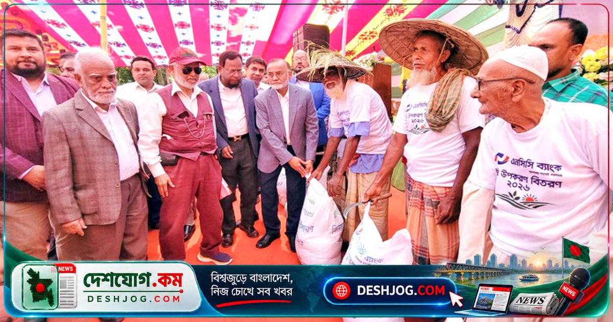 বগুড়া-শিবগঞ্জে বিনামূল্যে বিতরণ: তিন হাজার প্রান্তিক কৃষক পায় সার ও অর্থসহ উপকরণ