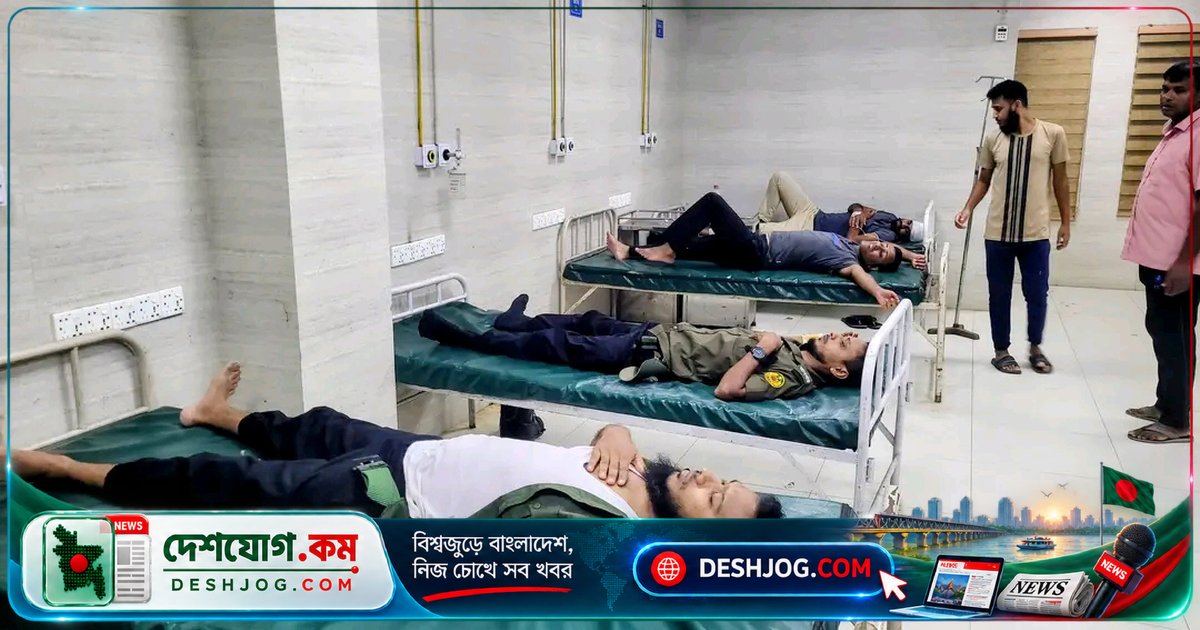 বগুড়া শজিমেক হাসপাতালে আনসার সদস্যদের মারধর ও ছুরিকাঘাত: ৪ আহত, ৪ আটক