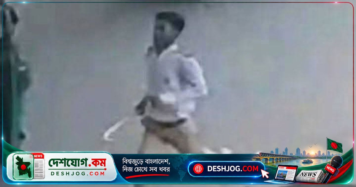 বগুড়া: সপ্তম শ্রেণির ছাত্র গাছের ডাল দিয়ে শিক্ষককে আঘাত, থুতনিতে আটটি সেলাই দিতে হয়েছে