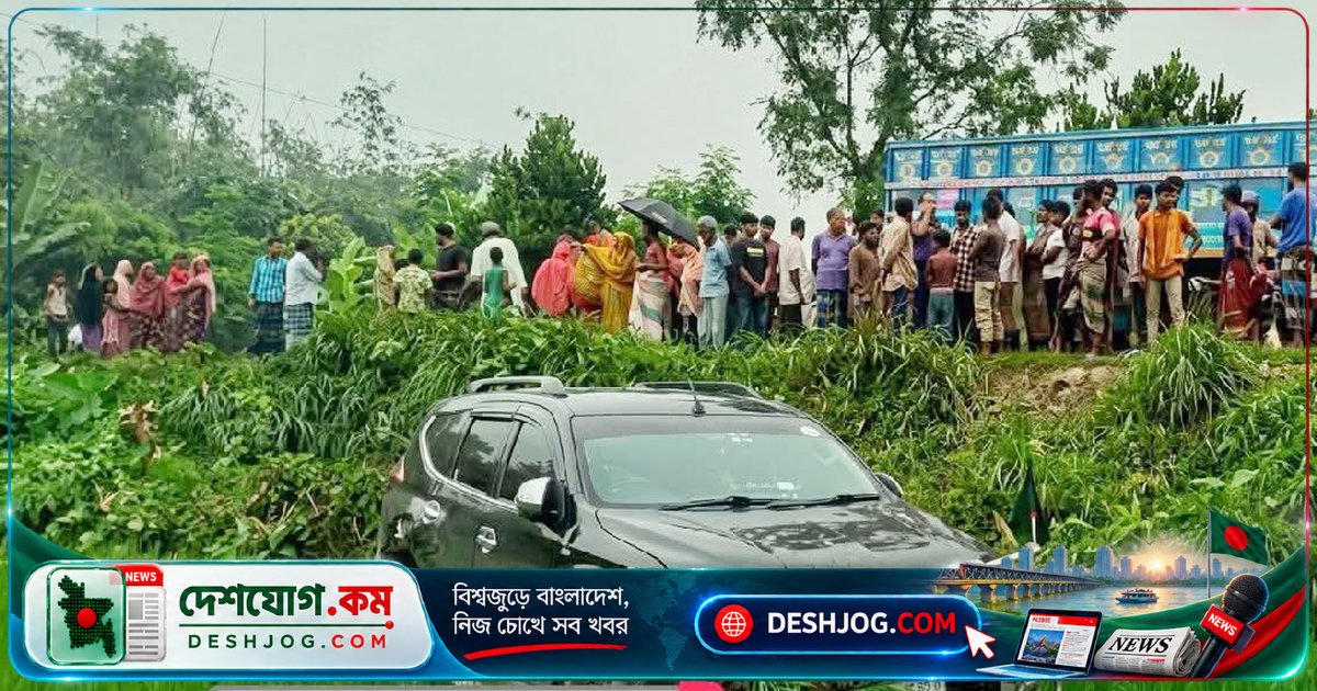 শিবগঞ্জে প্রতিমন্ত্রীর গাড়ি ধাক্কায় নারী মৃত্যু, নিজাম উদ্দিনের স্ত্রী ফিরোজা বেগমের মৃত্যু