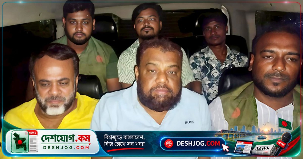 বগুড়া জেলা স্বেচ্ছাসেবক লীগ নেতা ৪ জনের গ্রেপ্তারি: পুলিশের অভিযান কক্সবাজার সড়কে