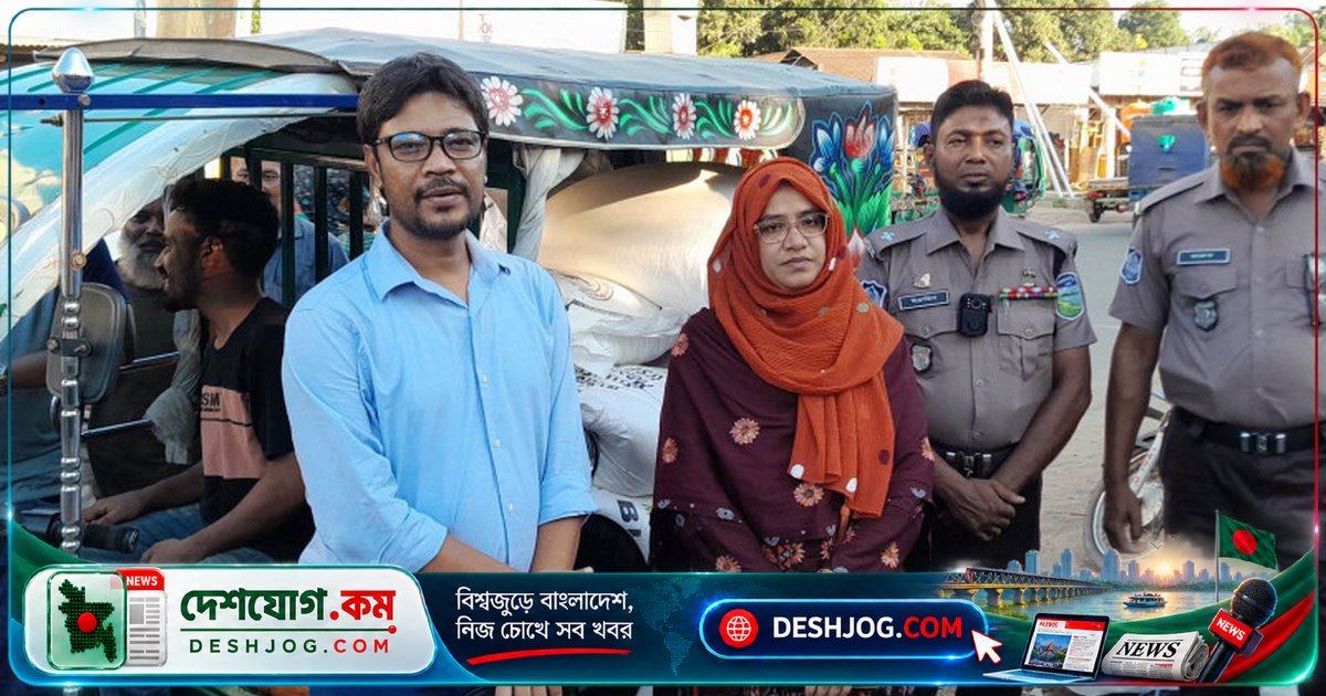 বকশীগঞ্জে অবৈধ ইউরিয়া সার পরিবহনে ১৫ বস্তা উদ্ধার, পুলিশের তদন্তে চালক ভাড়া দাবি