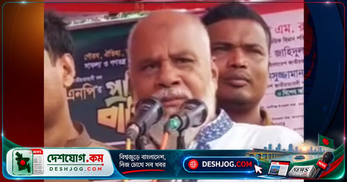 বকশীগঞ্জে যুবলীগ নেতার বিরুদ্ধে হত্যা মামলা: বিএনপি নেতার পাল্টা হুমকি