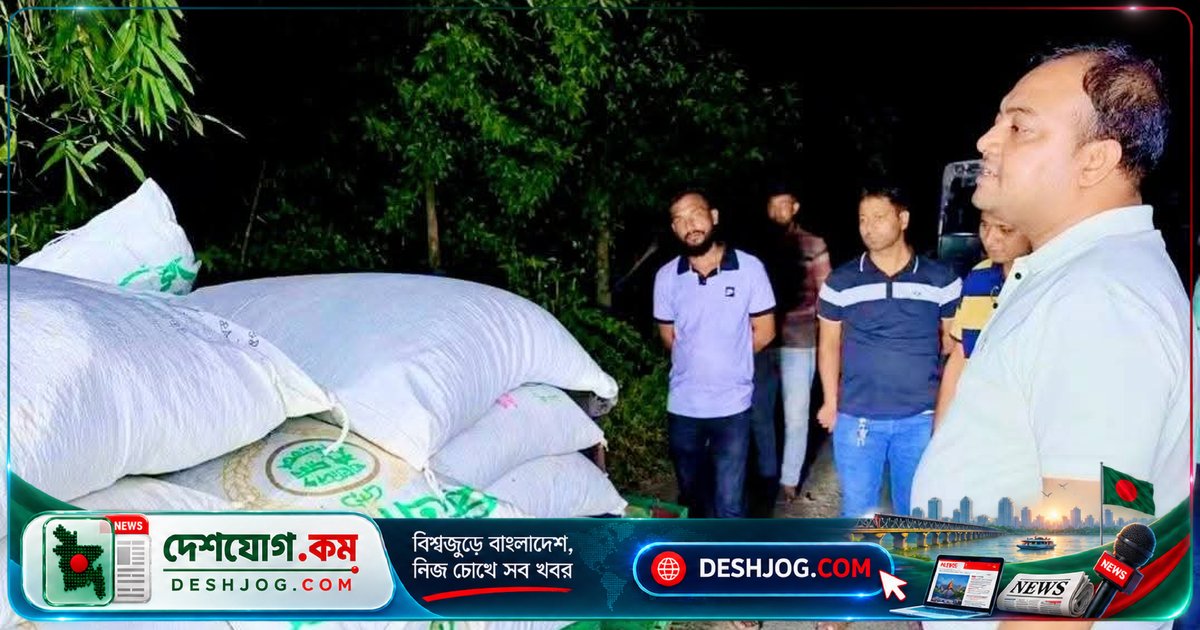 বকশীগঞ্জে গোপন সার পরিবহনে অভিযান: ২৩ বস্তা ডিএপি সার জব্দ, পুলিশের হেফাজতে রাখা হয়েছে
