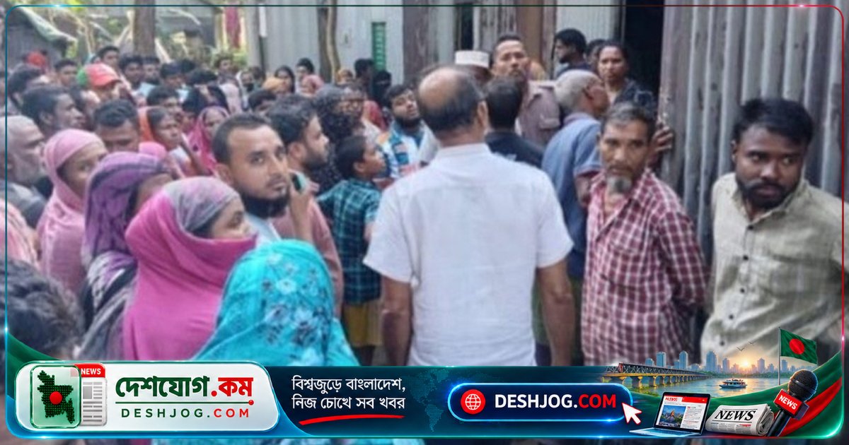 বকশীগঞ্জে নিখোঁজ গৃহবধূর অর্ধগলিত মরদেহ উদ্ধার: হত্যার সন্দেহে চারজন আটক