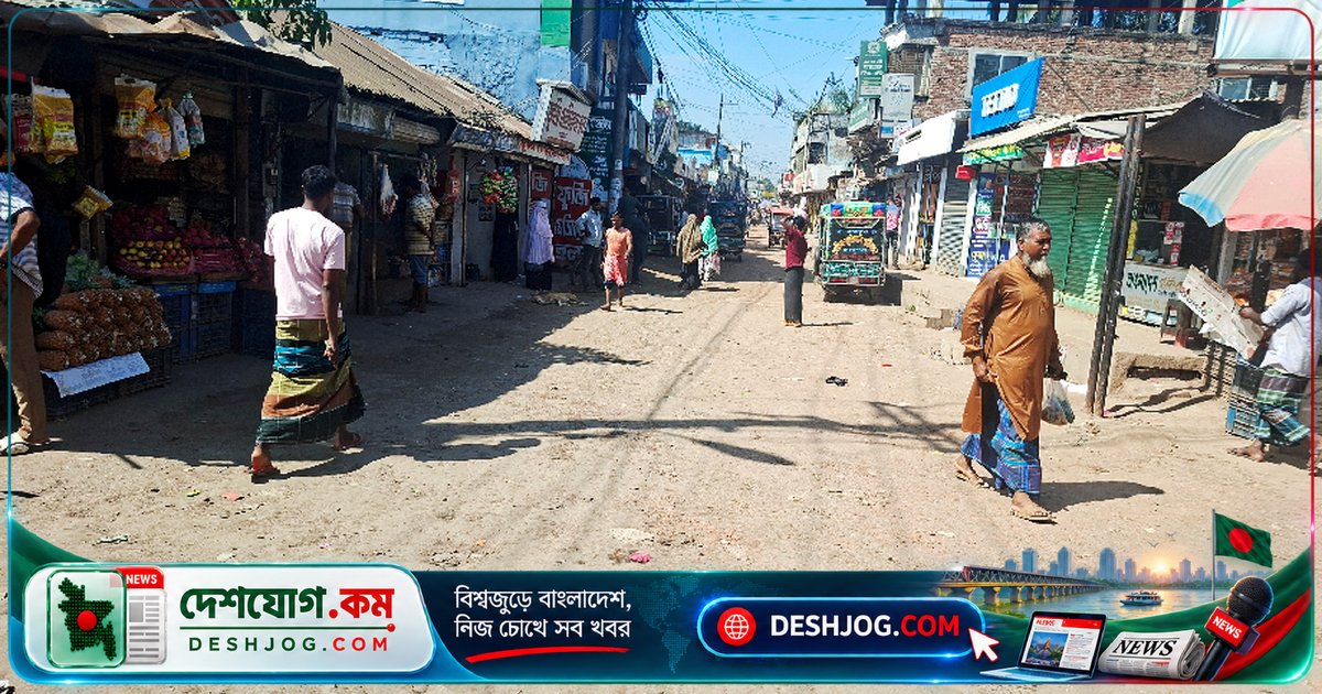 বকশীগঞ্জের ৪.৯ কিলোমিটার সড়ক নির্মাণে দীর্ঘদিন অসমাপ্ত, বাসিন্দা-ব্যবসায়ীরা ভোগান্তিতে