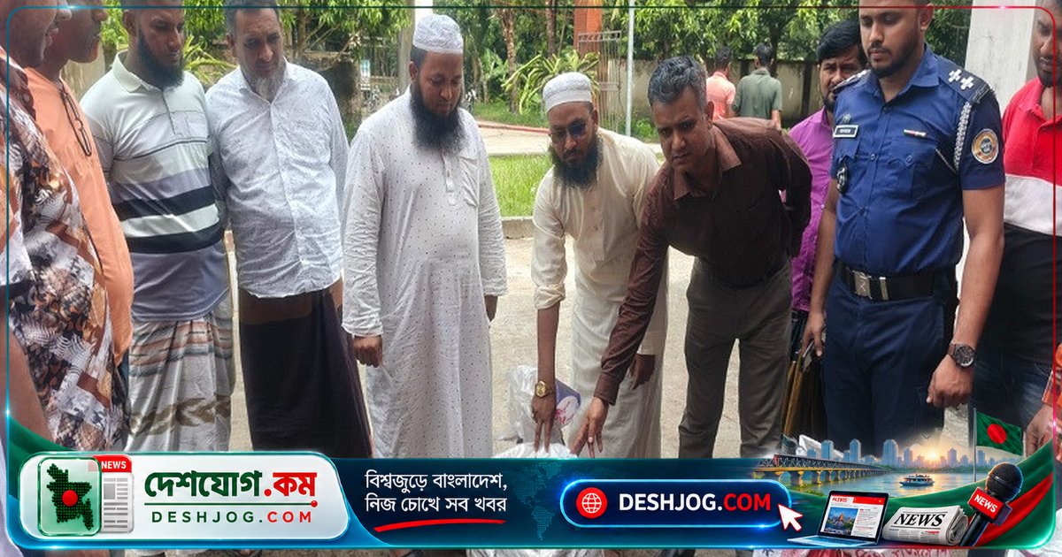 ভোলার চরফ্যাশনে মা ইলিশের বিতরণ: ২০০ কেজি মাছ মাদরাসা ও এতিমখানায় পৌঁছায় প্রশাসনের উদ্যোগে