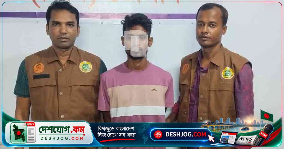 ভোলা পৌরসভার যুবককে আটক: চার কেজি গাঁজা ধরে পুলিশের হাতে পড়েন ২৬ বছর বয়সী রাকিব