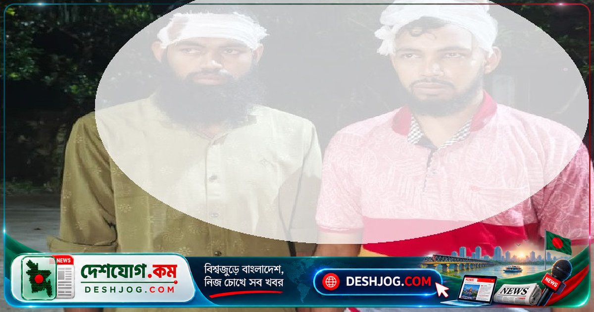 ভোলার চরফ্যাশনে ছাগল-গাছ সংঘর্ষে তিনজন আহত, দরিদ্র পরিবারের অত্যাচার অভিযোগ