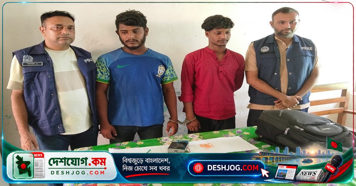 ভোলার মনপুরায় মাদক উদ্ধারে আটক দুই যুবক, ১০০ ইয়াবা পাওয়ার পর পুলিশের অভিযান