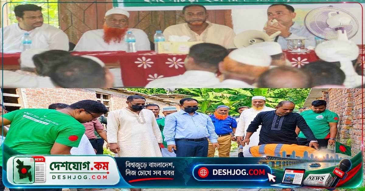 ভোলার সাচড়া ইউনিয়নে ডেঙ্গু প্রতিরোধ ও মাদকমুক্তি সভা: পরিচ্ছন্নতা অভিযানে অংশ নেন ইউএনও ও রাজনৈতিক নেতৃবৃন্দ