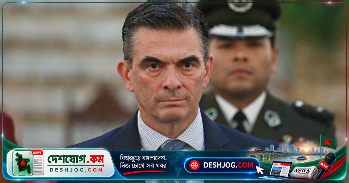 বলিভিয়ায় কংগ্রেস অনুমোদন দিলো ১.৯ বিলিয়ন ডলার IMF ঋণ: প্রতিবাদকারীদের হুমকির মুখে সরকারের জটিল সিদ্ধান্ত
