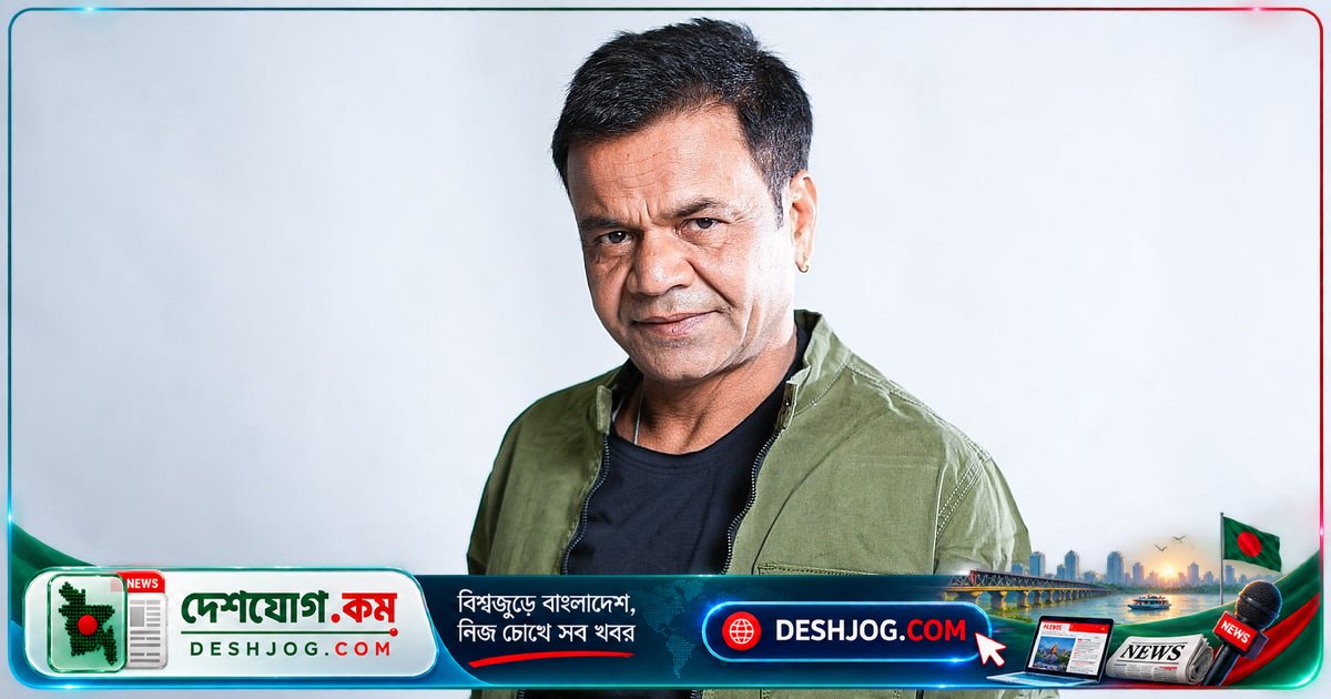বলিউড তারকা রাজপাল যাদবের ১ হাজার ২০০ কোটি টাকার মহাপরিকল্পনা: ১২টি সিনেমা নিয়ে ‘দ্য কিং অব ওয়ান্ডারফুল ওয়ার্ল্ড’
