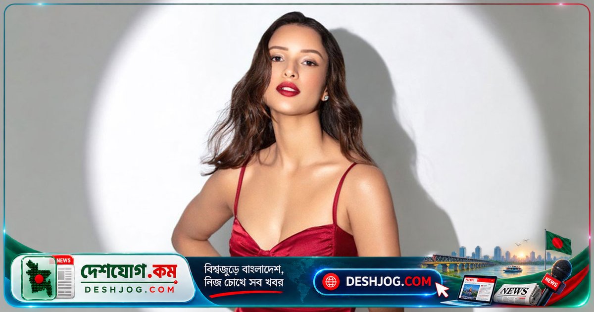 বলিউডের নায়িকা তৃপ্তি দিমরি: ঘরোয়া টোটকায় ভরসা, ব্যস্ত জীবনে কীভাবে রাখেন ত্বকের নিখুঁততা?