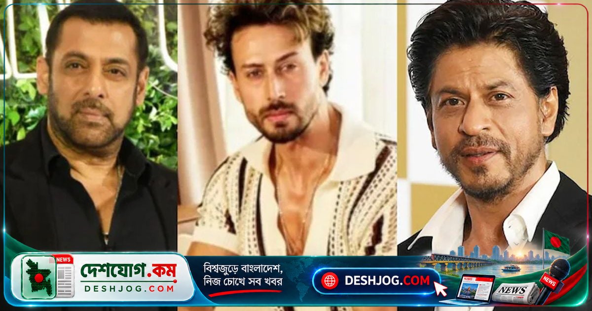 বলিউড তারকাদের নিরাপত্তা ক্যাটাগরি: শাহরুখ-সালমান পেলেন ওয়াই-প্লাস, কেউ কেউ এক্স ক্যাটাগরিতে