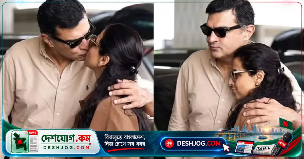 বলিউডের জনপ্রিয় দম্পতির বিমানবন্দরে রোমান্টিক মুহূর্ত ভাইরাল, নেটিজেনরা মুগ্ধ