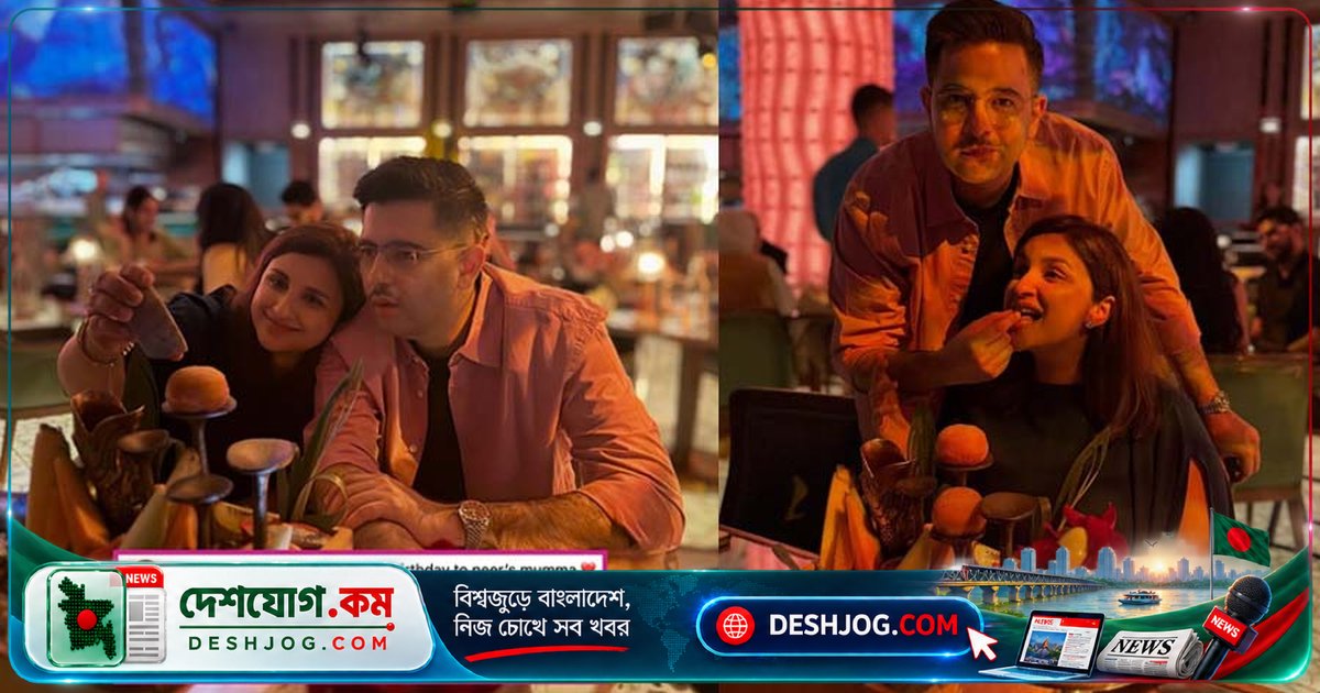 বলিউডের স্বামী-স্ত্রী দম্পতি জন্মদিনে ভালোবাসার বার্তা: ‘আমি বিশ্বের সবচেয়ে ভাগ্যবান’