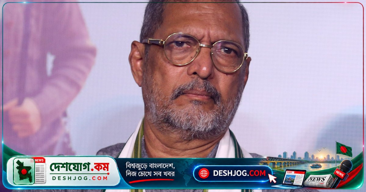 বলিউডের মহান অভিনেতা নানা পাটেকর মৃত্যুবরণ করেন ৭৫ বছর বয়সে, ভারতের চলচ্চিত্র জগতে চিরস্থায়ী হয়ে যান