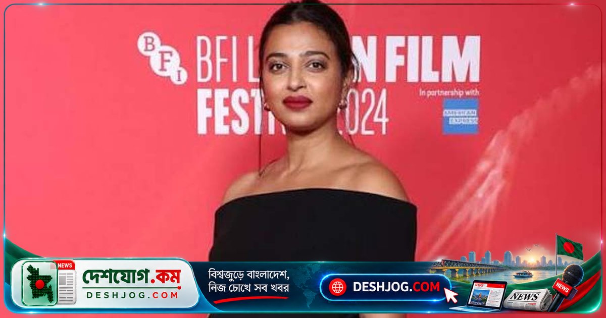 বলিউডের টপ স্টার না হওয়ায় রাধিকা আপ্তের সিনেমা বক্স অফিসে ব্যর্থ হবার সম্ভাবনা: সাক্ষাৎকারে উন্মোচিত বাস্তবতা