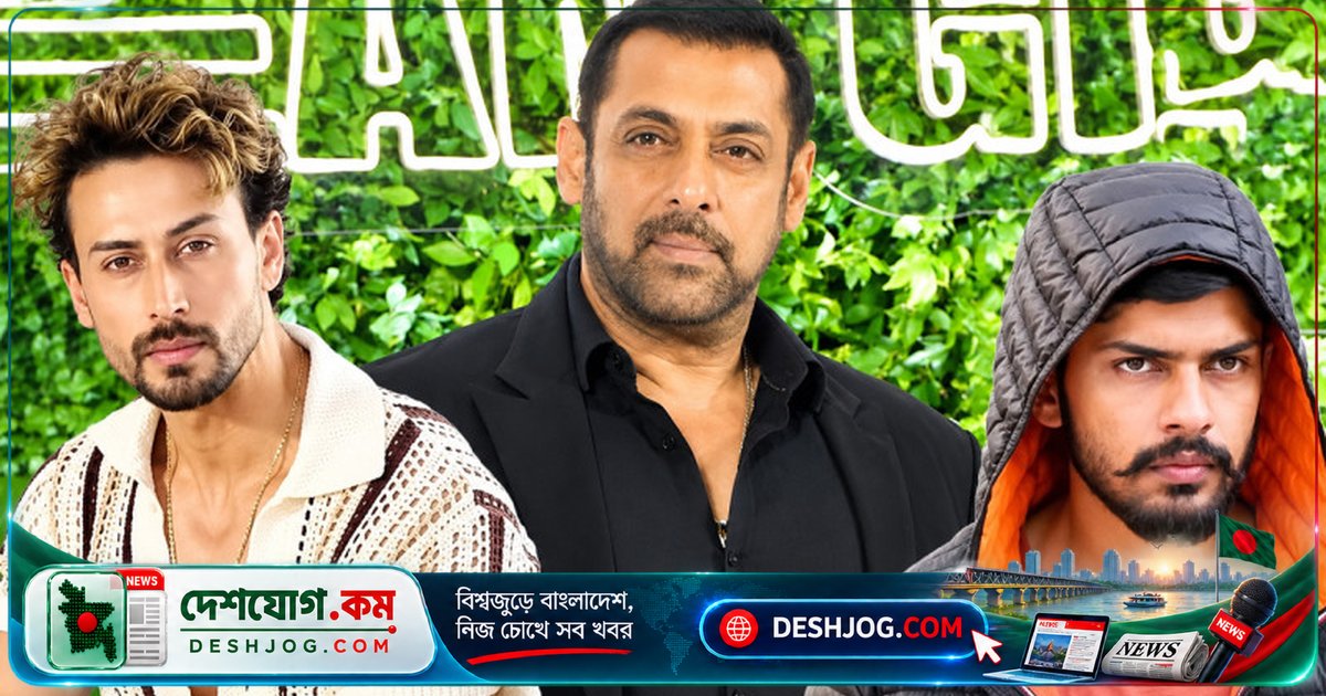 বলিউডের টাইগার শ্রফের গুলিবিদ্ধ হামলা: সালমান খানের ঘনিষ্ঠদের ওপর কেন বিষ্ণোই গ্যাংয়ের আক্রমণ?