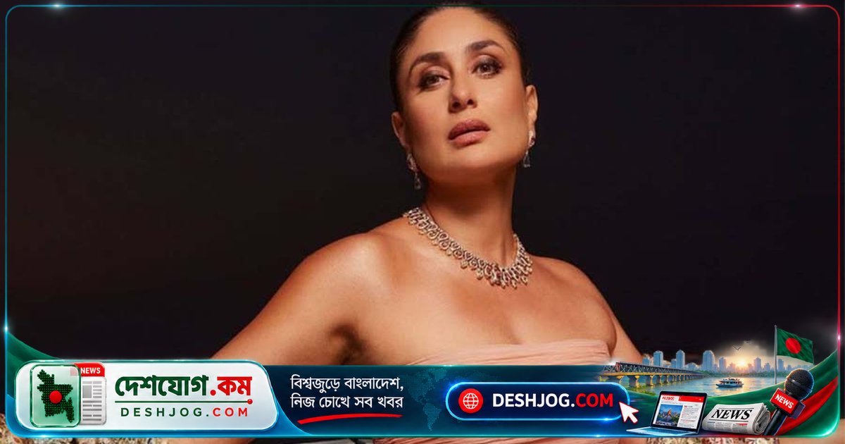বলিউডের বর্বর সিনেমা ট্রেন্ডের সমালোচনা: কারিনা কাপুরের সতর্কবার্তা