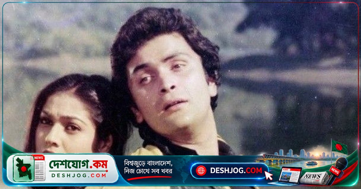 'কর্জ' নামের সিনেমা করলেই ফ্লপ! বলিউডের অদ্ভুত কাকতালীয় ব্যর্থতার গল্প