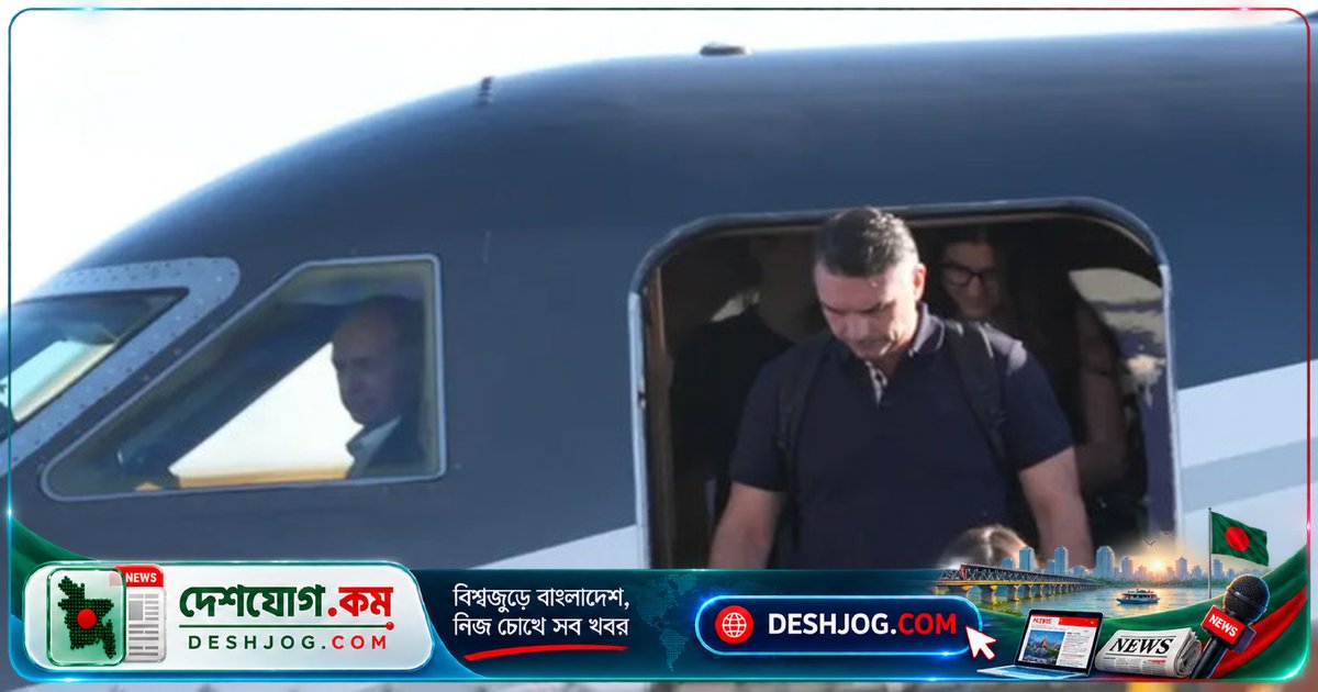 ব্রাজিলের নির্বাচনে পরাজয় মেনে না নিলে বলসোনারো পালিয়ে গেলেন মায়ামিতে: কী ঘটছে রাজনীতিতে?