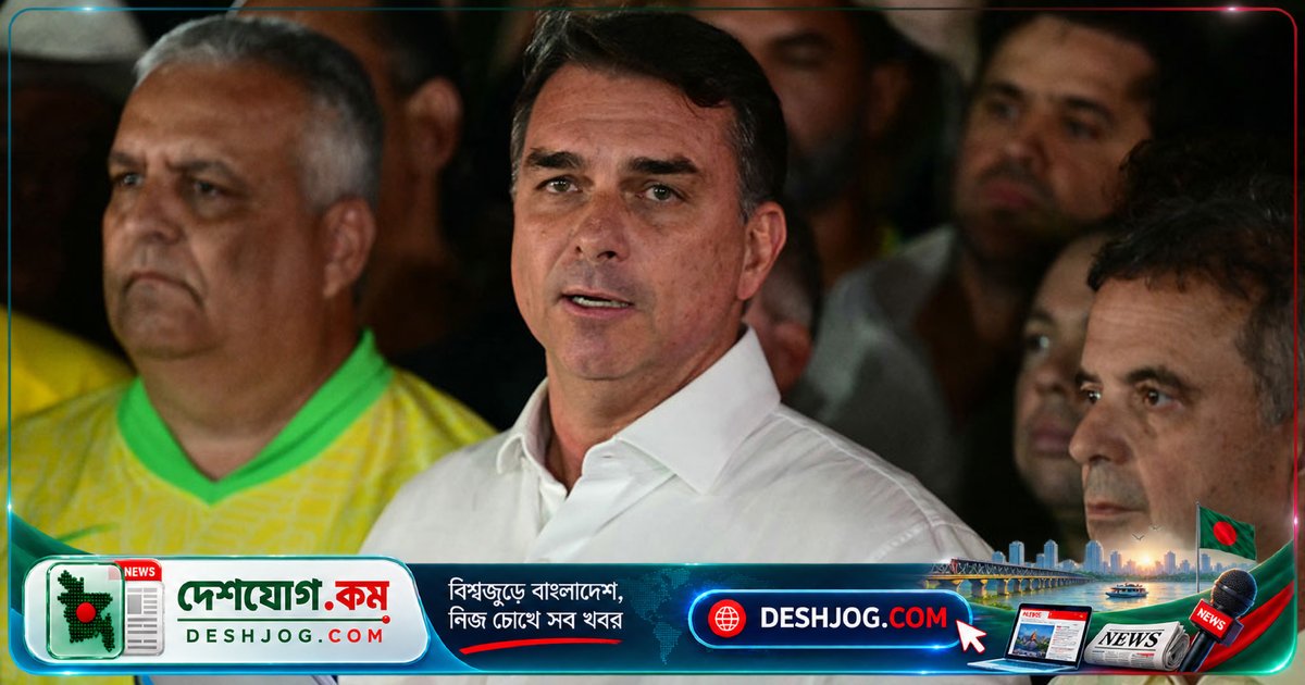 ব্রাজিলের নির্বাচনে পরাজিত হলে পালিয়ে যুক্তরাষ্ট্রে ভিসা পাবেন বলসোনারো পরিবার