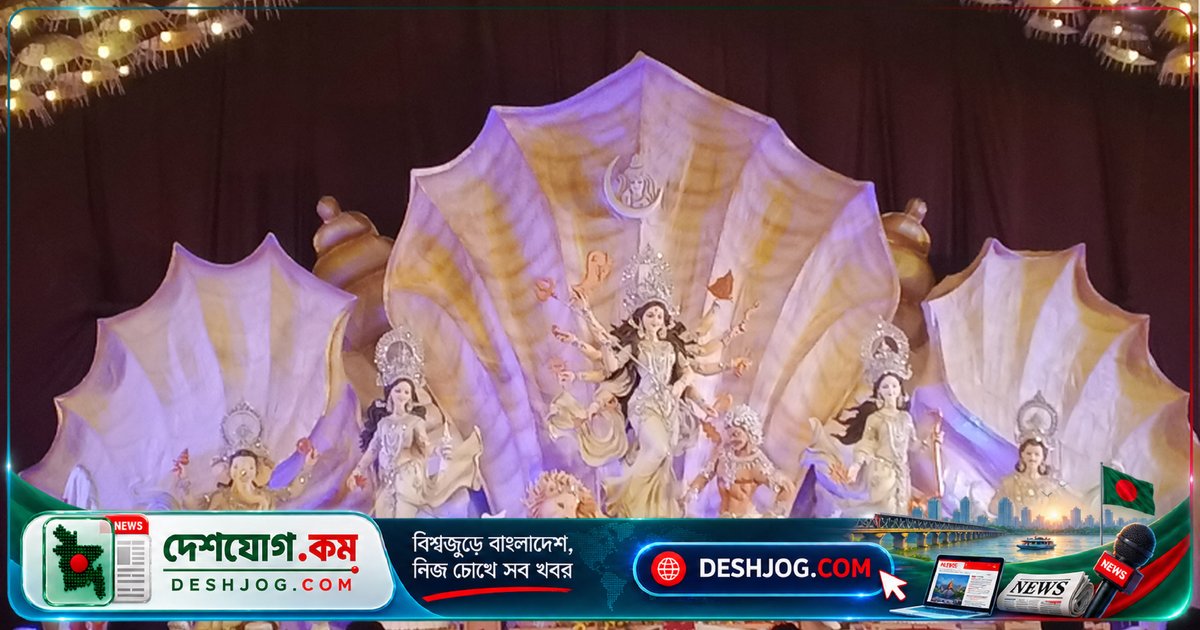 বনানীর শারদীয় মণ্ডপে জলজ থিমে নদী ও সৃষ্টির চিরন্তন গল্প ফুটে উঠেছে