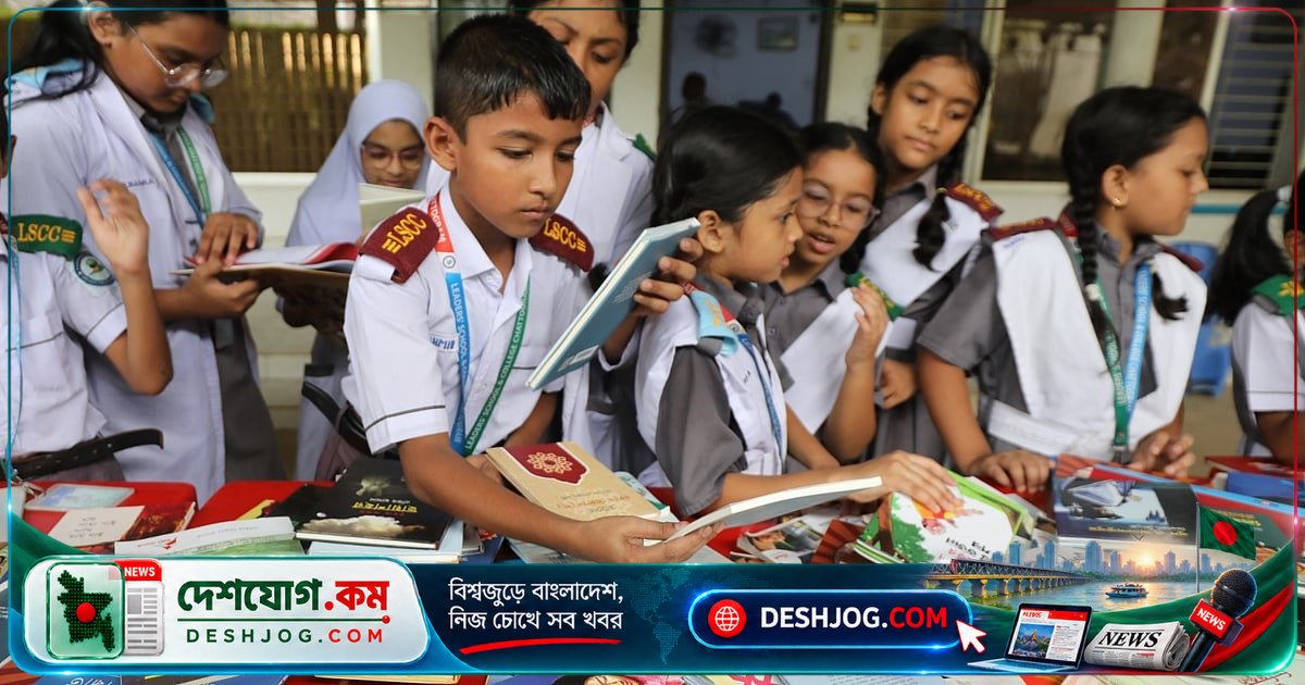 বালুছড়ার স্কুলে বইমেলায় ছোটদের আগ্রহে ভরে যায় গল্প ও বিজ্ঞান বইয়ের স্টল