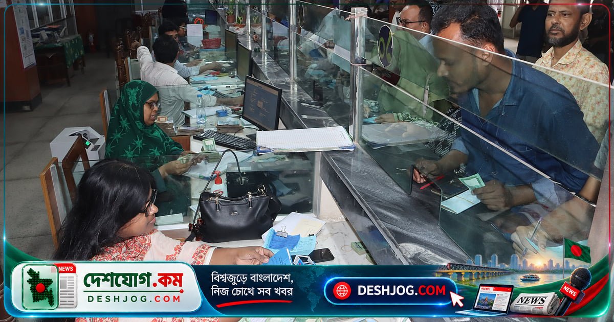 সীমান্ত ব্যাংক পিএলসিতে আইটি নেটওয়ার্ক বিশেষজ্ঞের চাকরি, ২৮ সেপ্টেম্বর শেষ আবেদন