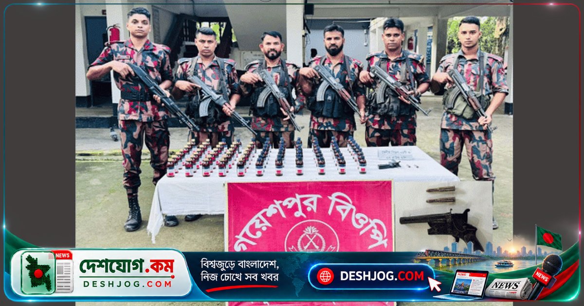 জীবননগর সীমান্তে বিজিবি অভিযানে দেশীয় অস্ত্র ও মাদক উদ্ধার: চোরাকারবারি ভারতে পালিয়ে যায়