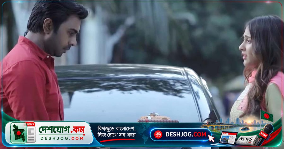 'বড় ছেলে' নাটক ৯ বছর পরও দর্শকদের আবেগ জাগিয়ে তুলছে: কাঁদছেন তারা আবারও