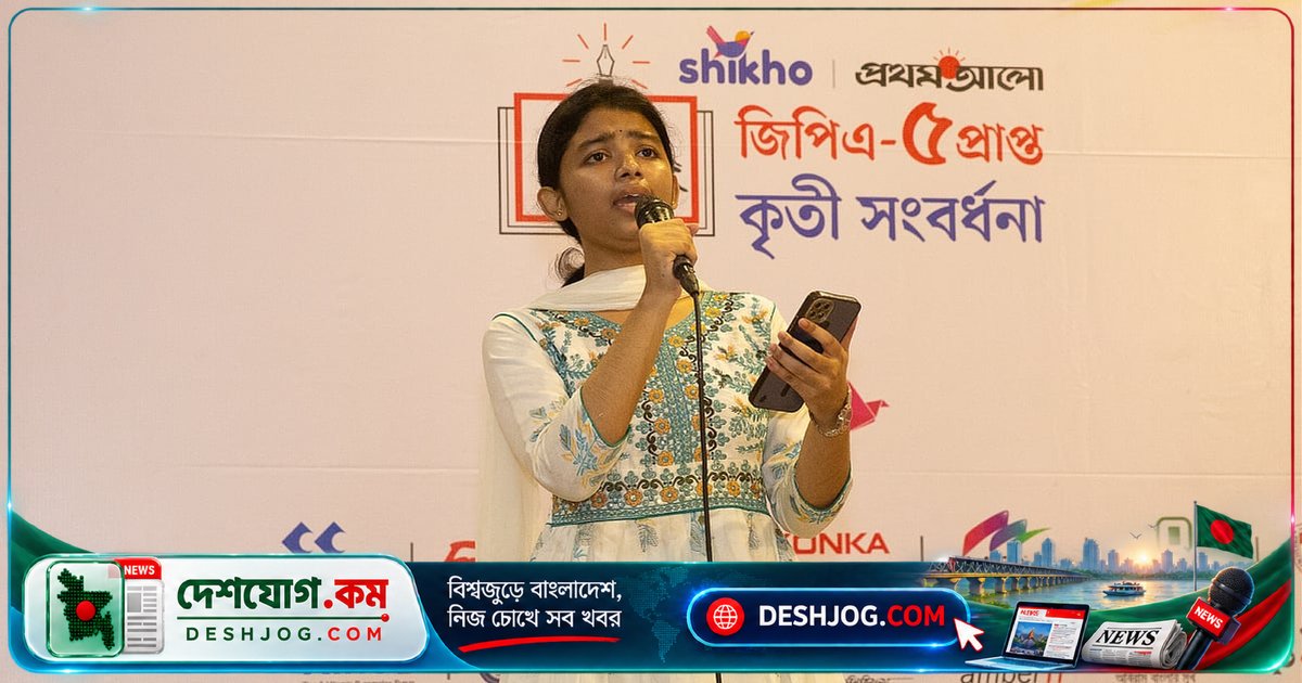 মানবিক বিভাগে এসএসসি সর্বোচ্চ নম্বর পেয়ে বরগুনার কথামনি স্বপ্ন দেখে ম্যাজিস্ট্রেটের পদে উঠতে চায়