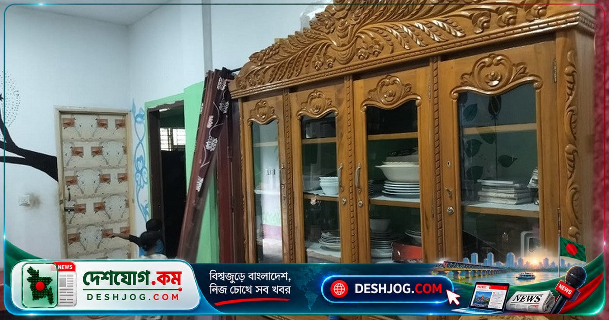ভোলার বোরহানউদ্দিনে প্রবাসী স্ত্রীকে জিম্মি করে ৫ ভরি স্বর্ণ ও টাকা লুটের ঘটনা: আতঙ্কিত পরিবার দাবি আইন প্রয়োগ