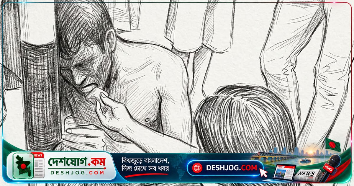 বরিশালে খুঁটিতে বাঁধা বাবার মুখে রুটি তুলে দিল ছোট্ট মেয়ে: সামাজিক যোগাযোগমাধ্যমে ছড়ায় আবেগময় দৃশ্য