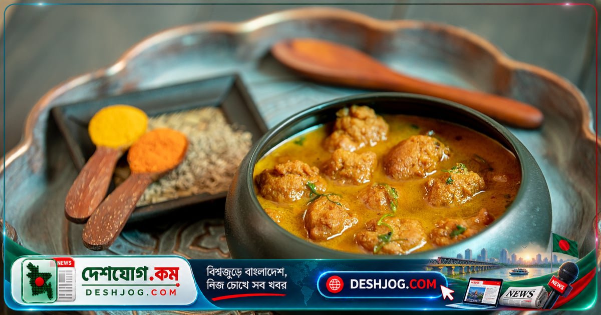 বরিশালের স্বাদে চিংড়ির জলটোবা বানানোর সহজ রেসিপি জানুন