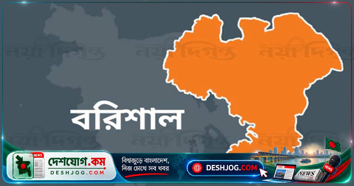 বরিশাল সিটি করপোরেশনের সভায় পরিচ্ছন্ন নগরী কর্মসূচির বাস্তবায়ন ও তত্ত্বাবধানে আলোচনা