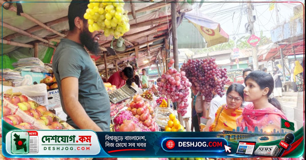 বরিশালে জরিমানা অভিযানে ৯ ব্যবসায়িক প্রতিষ্ঠানকে ২৩ হাজার টাকা জরিমানা: ভোক্তা অধিকার সংরক্ষণ অধিদপ্তর