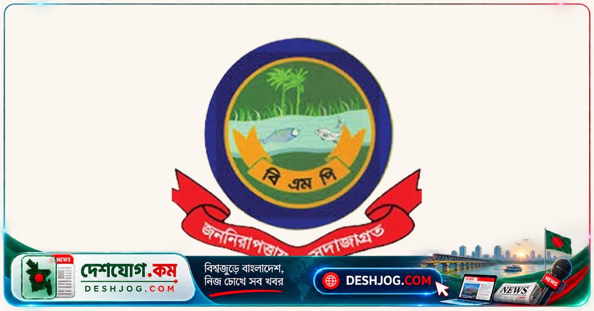বরিশালে ডিবি পুলিশের অমানবিক অভিযান: নাবালক ছেলেকে টেনে নিয়ে গেলে মায়ের ধাক্কা