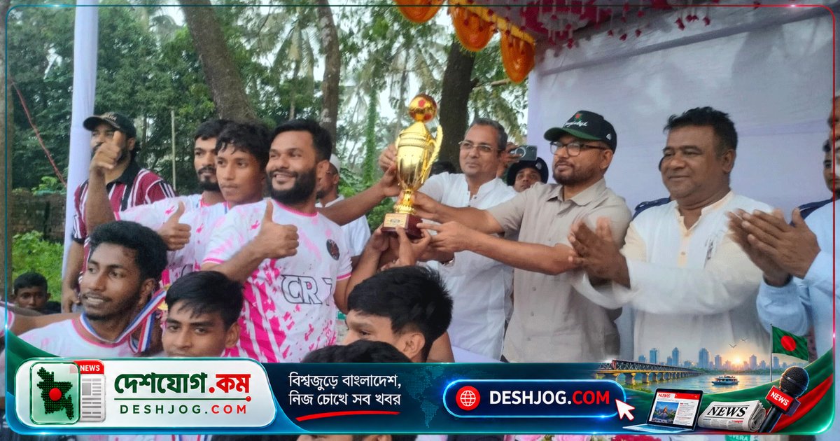 বরিশালের ডিআইজি: যুবকদের ফুটবল জাগ্রত করুন, মা ইলিশ সংরক্ষণে ২২ দিনের নিষেধাজ্ঞা মেনে চলুন