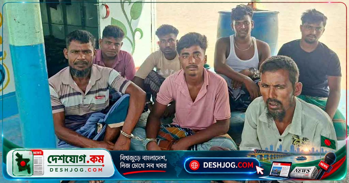 বরিশালে শিক্ষা দিবস উদযাপন ও ভোলায় অবৈধ বালু উত্তোলনে আটক ৭জন, ড্রেজার ও বাল্কহেড জব্দ