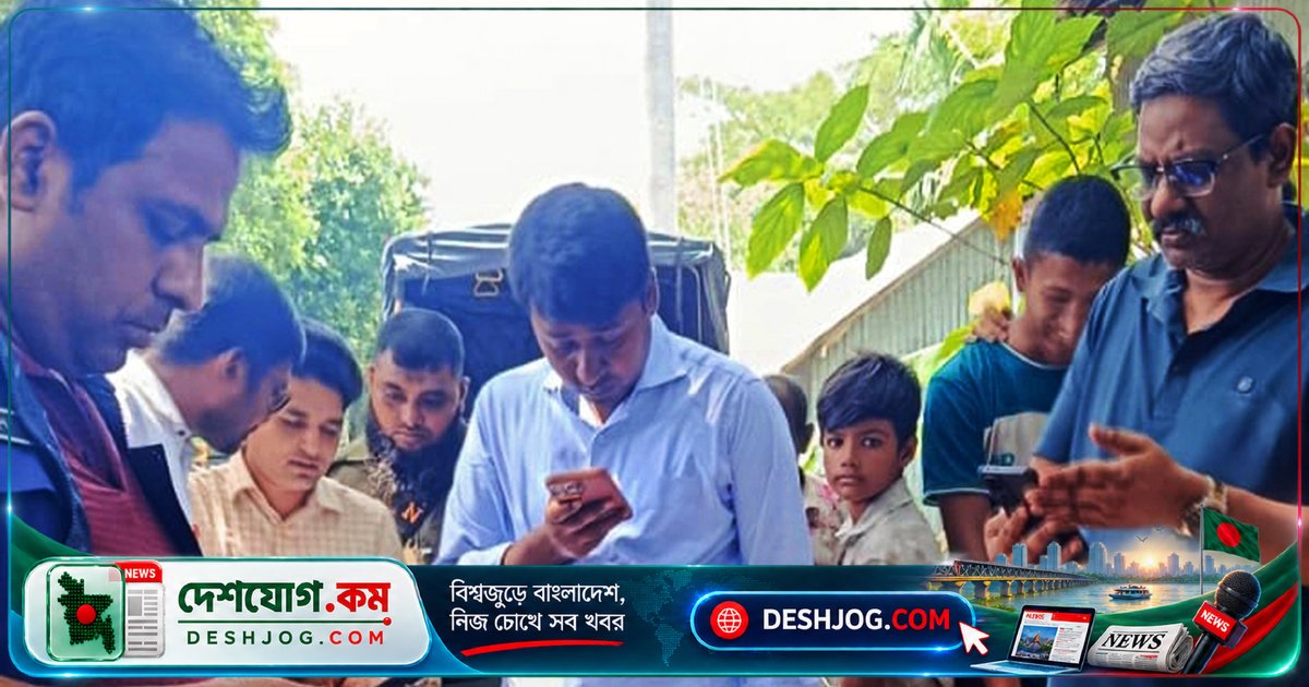 বরিশালের আগৈলঝাড়ায় কচ্ছপ বিক্রির অপরাধে পাঁচ দশকের ফিলিপকে তিন মাস কারাদণ্ড