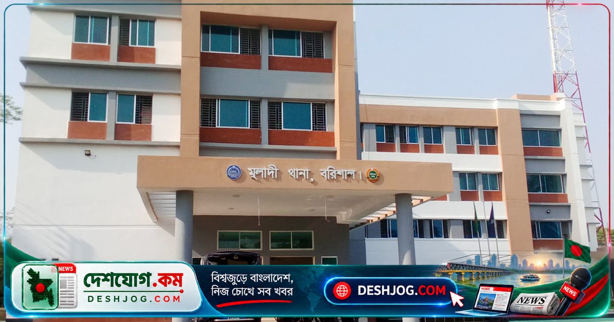 বরিশালের মুলাদীতে জমি বিরোধে সংঘর্ষে ১০ জন আহত, মামলা দায়ের