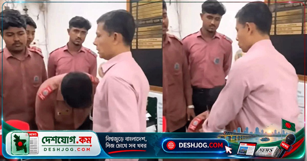 বরিশাল মডেল স্কুলের শিক্ষার্থীরা ক্ষমা চেয়ে ফিরে পড়াশোনা শুরু, অধ্যক্ষের সন্তান-সন্তান তুলে ধরে বক্তব্য