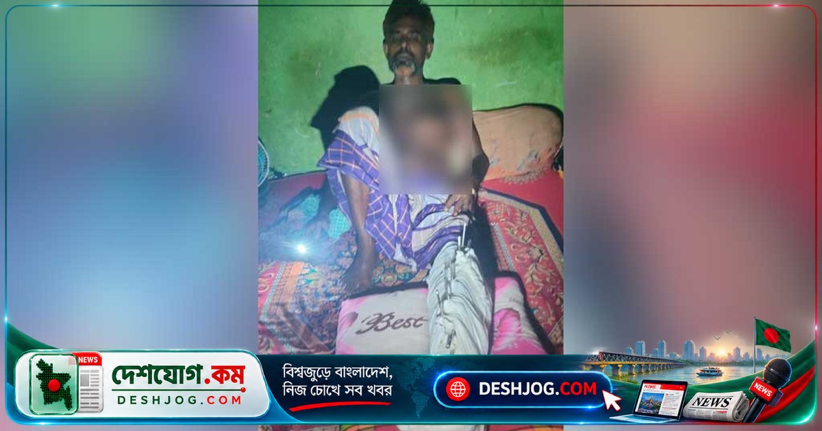 বরিশালের মুলাদীতে কৃষককে মারধর করে পা ভাঙা: গ্রেপ্তার ১ আসামি