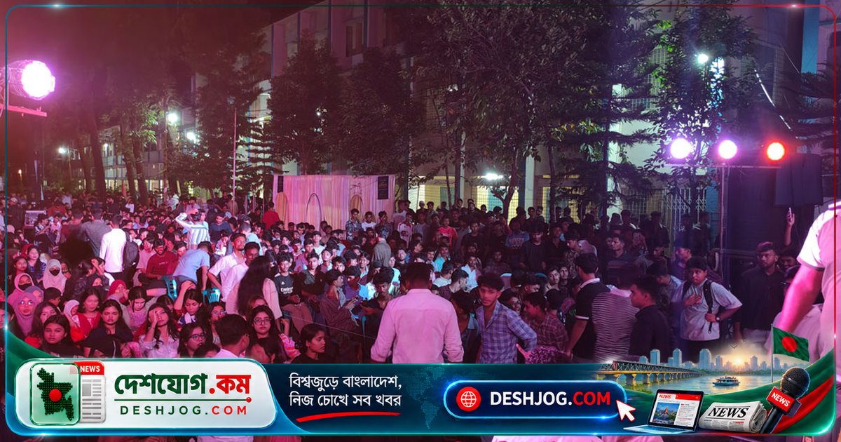 বরিশালে ছাত্রদল সংঘর্ষে কলেজ অধ্যক্ষ আহত, নবীনবরণ অনুষ্ঠান ব্যাহত